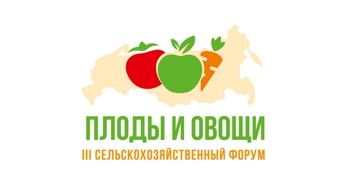 Фрукти та овочі Росії 2021
