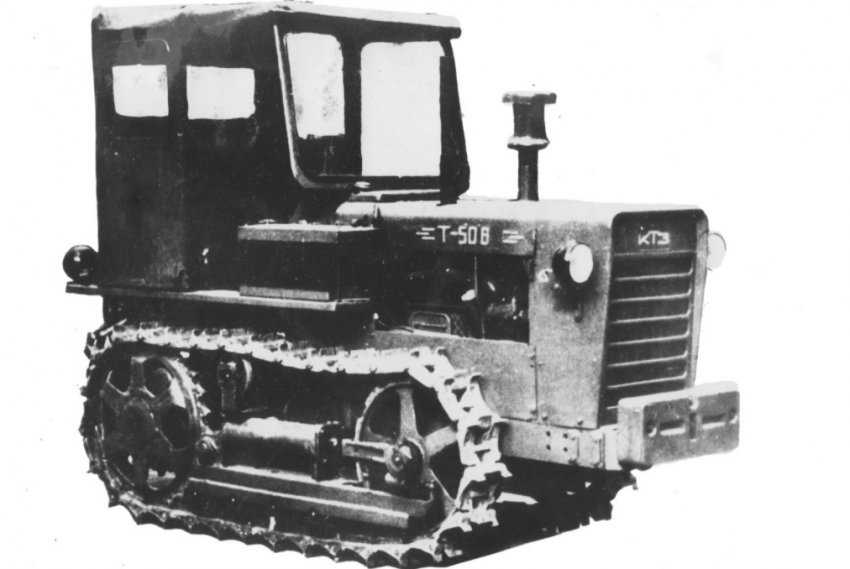 Трактор Т-50В