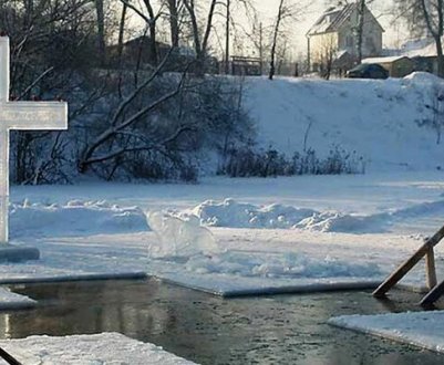 Готуємо хрещенський купел у ставку