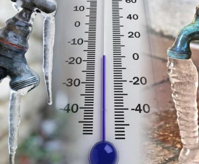 Що робити, якщо замерзла труба водопроводу на вулиці?