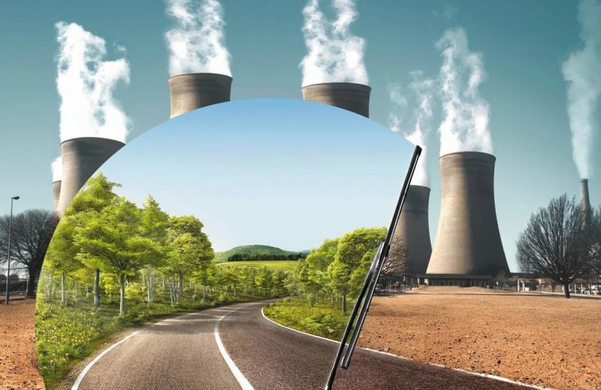 Забруднення атмосфери Забруднення атмосфери