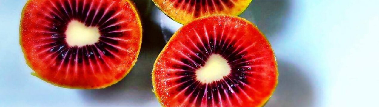 Учені вивели ще один сорт червоного ківі