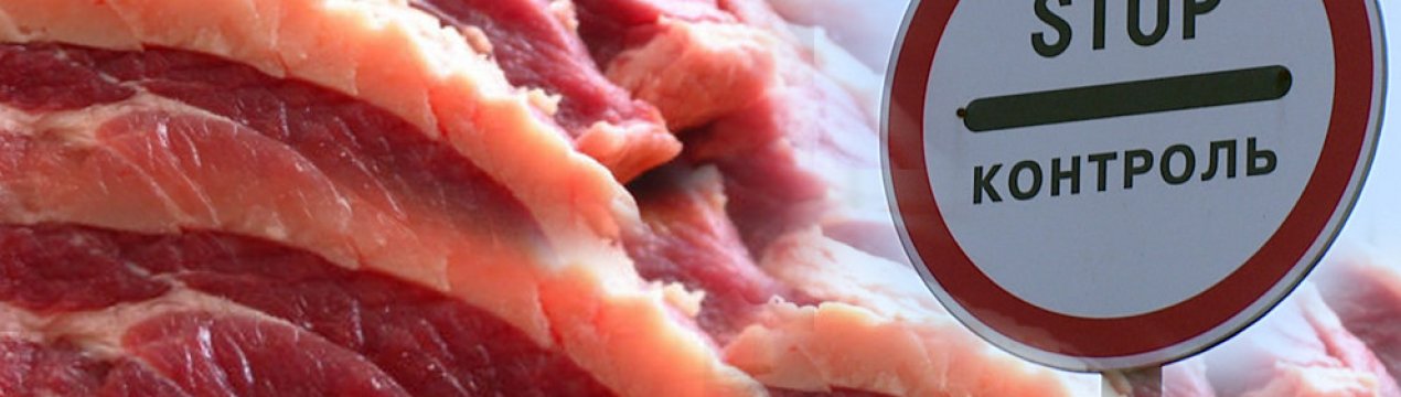 Імпорт свинини в Україну зріс практично в 3 рази