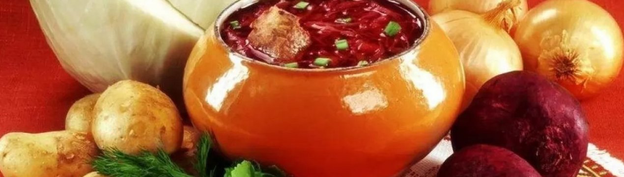 Сварити борщ тепер буде дорожче