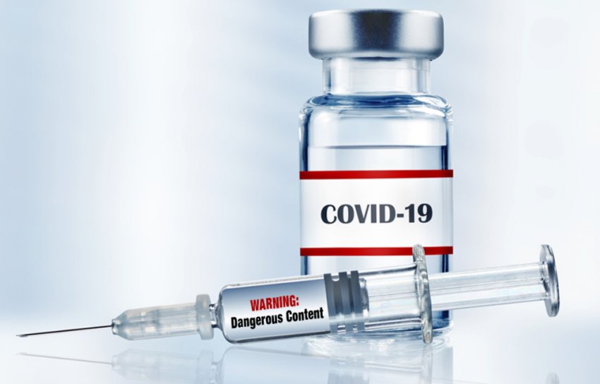 Рослинна вакцина від короновіруса Рослинна вакцина від короновіруса