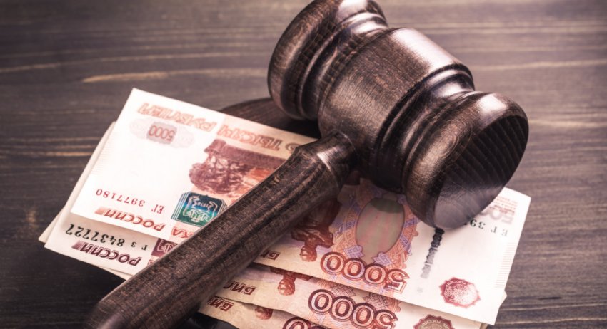 Штрафні санкції