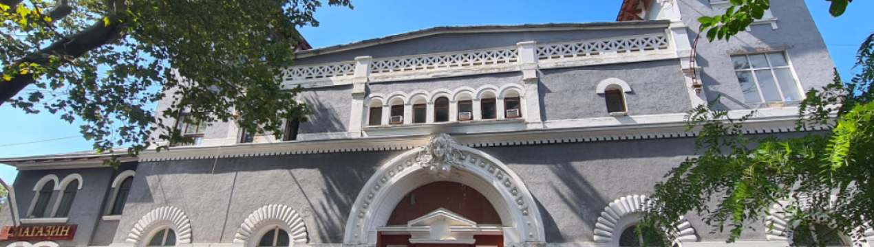 Одеський завод шампанських вин проданий за 195 млн. грн