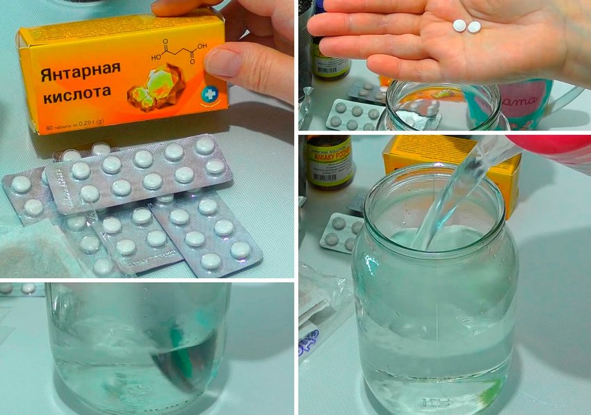 Приготування добрива