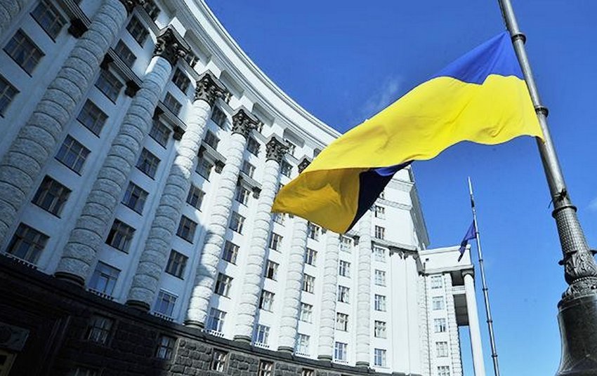 Товари критичного імпорту Товари критичного імпорту