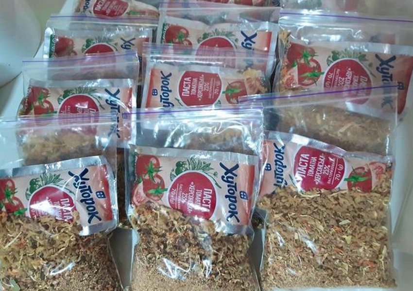 Сухий борщ для ЗСУ Сухий борщ для ЗСУ