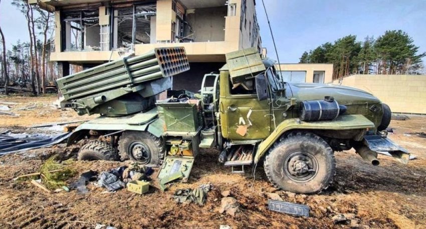 Руйнування підприємств Руйнування підприємств