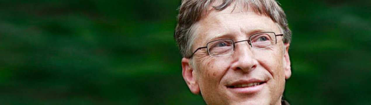 Білл Гейтс купив «ділянку»