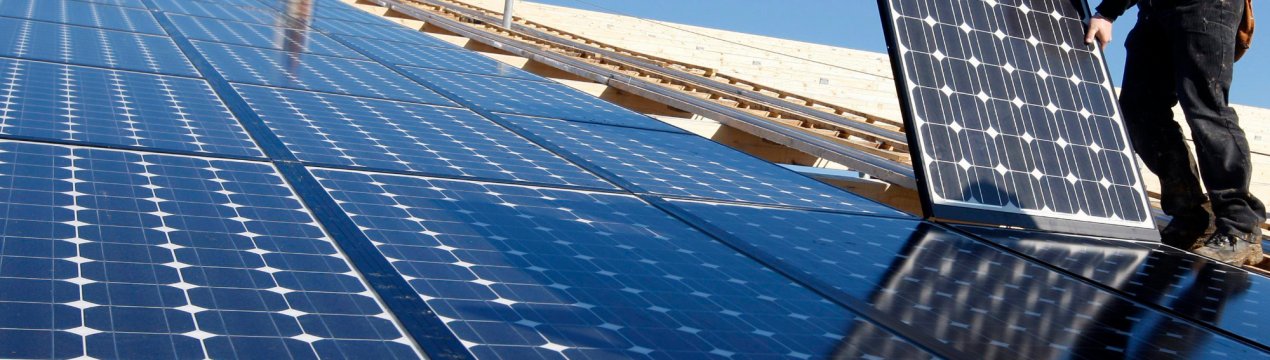 В Україні з'явиться ультрасучасна сонячна станція