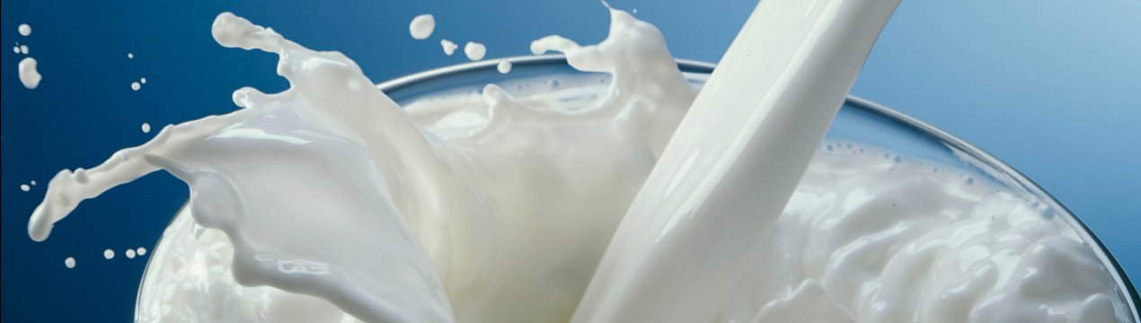 Башкирська сканер викриє недобросовісних молочників