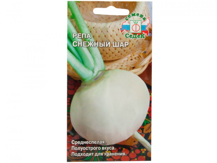 Ріпа снігова куля