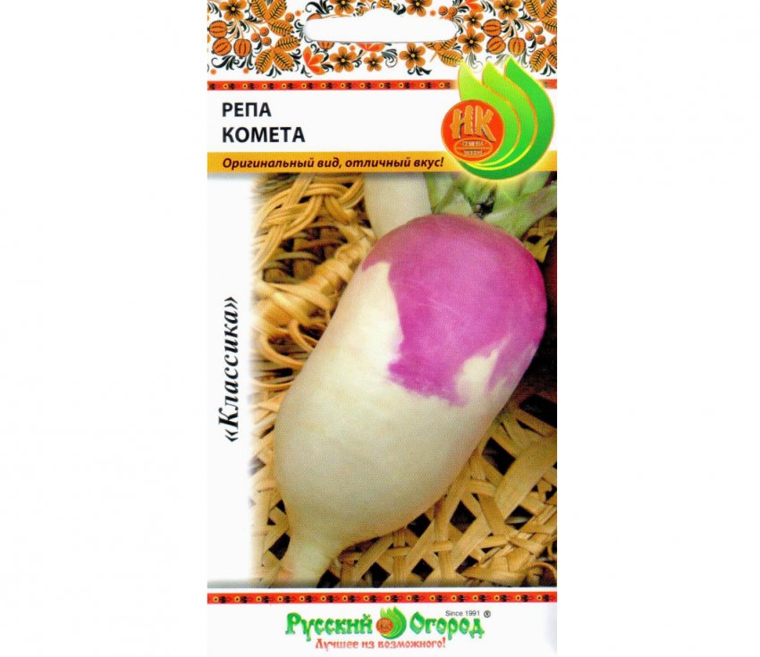 Ріпа комета
