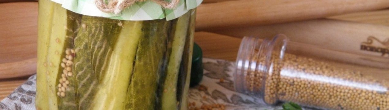 Як засолити огірки на зиму з гірчицею