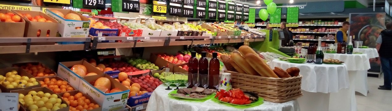 Європейці збувають недосвідченої Україні харчової «неліквід»