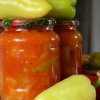 Консервация перца ратунда целиком. . Консервация перца ратунда целиком фото. Консервация перца ратунда целиком-. картинка Консервация перца ратунда целиком. картинка . При взгляде на фото перца Ратунда становится понятно, что спутать его с другими сортами и видами невозможно: он похож на маленькую тыкву, которую слегка приплюснули сверху. Очень крупными эти овощи вырастают редко, да и большей ценностью при заготовках на зиму пользуются сравнительно небольшие плоды.
