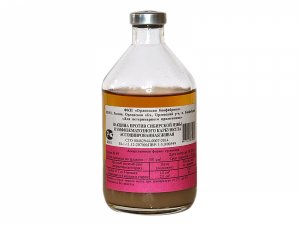 Вакцина проти сибірської виразки Вакцина проти сибірської виразки