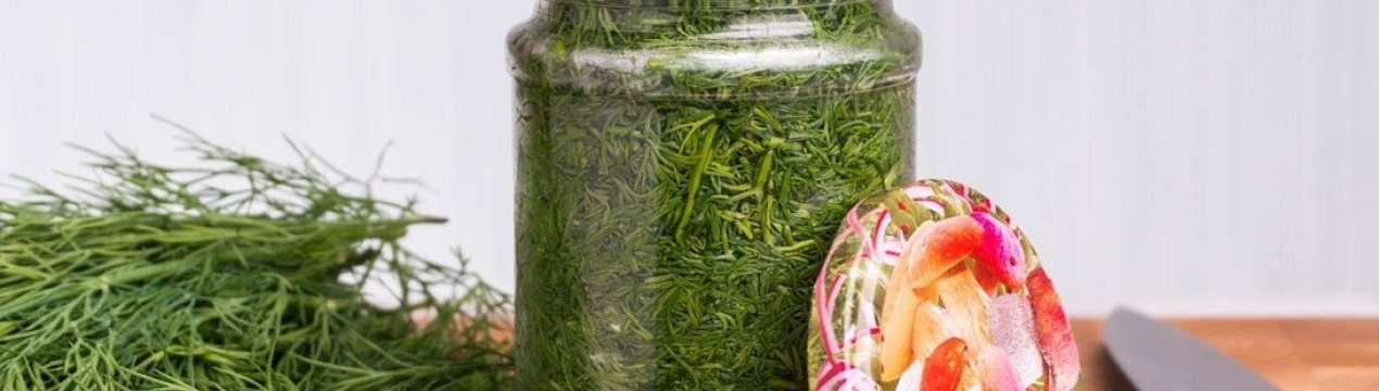 Як посолити кріп на зиму вдома