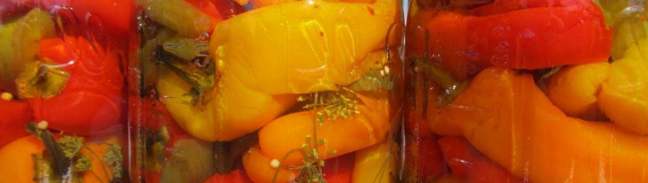 Як смачно консервувати солодкий перець на зиму