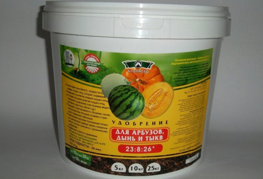 Добриво дині