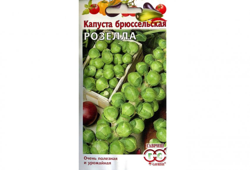 Розелла Розелла