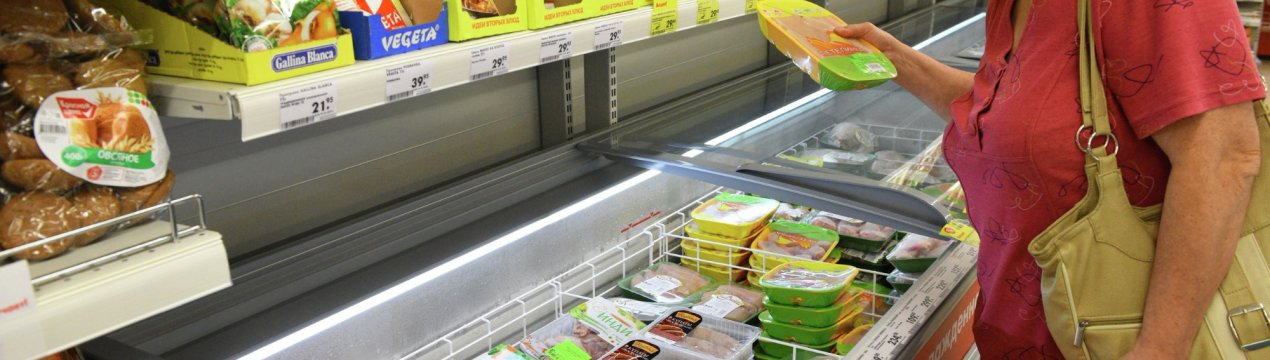 Бразильська упаковка змінює колір на прострочені продукти