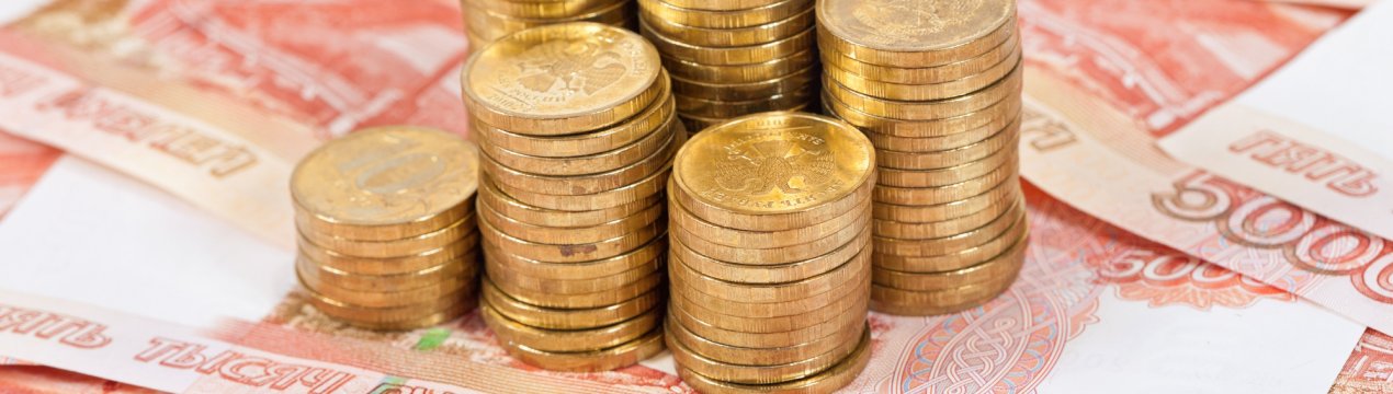 Кубанські садівники поділять три мільйони рублів