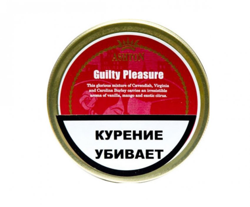 «Guilty Pleasure» «Guilty Pleasure»