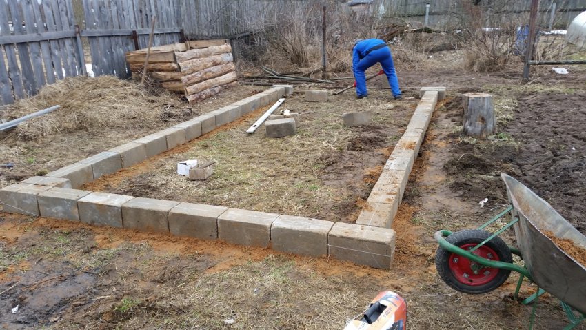 Блоковий Блоковий