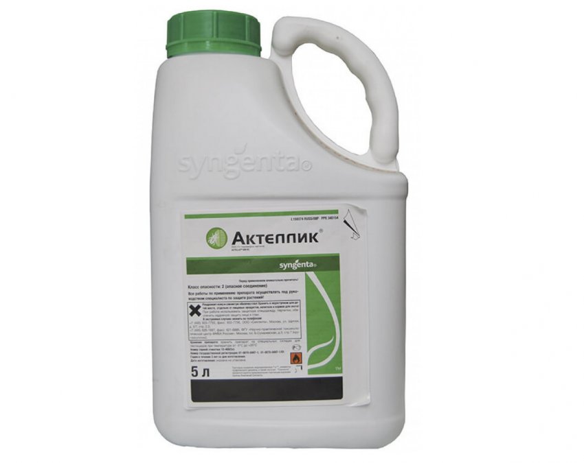 «Актеллік» «Актеллік»