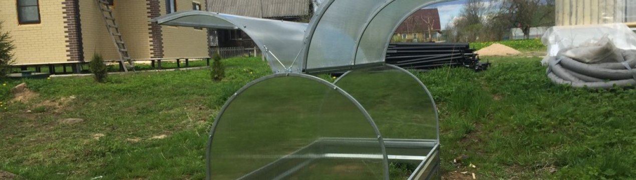 Парник «Метелик»: як вибрати або зробити своїми руками