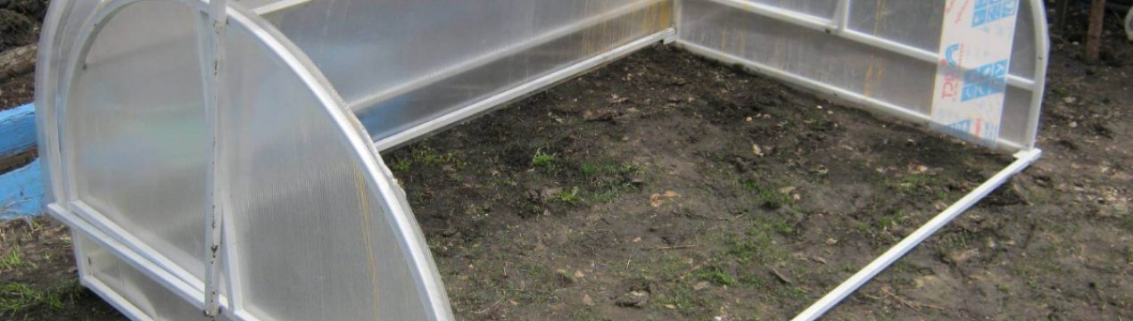 Парник «хлібник»: опис конструкції, як зробити своїми руками