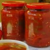 Пикантный острый перец на зиму
