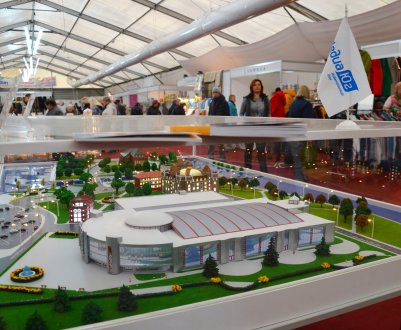 До головної події російської агрокультури залишилося менше трьох місяців