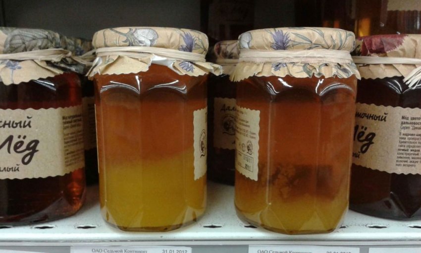 Мед розшарувався