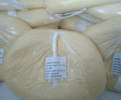 Як приготувати канді для бджіл своїми руками в домашніх умовах?