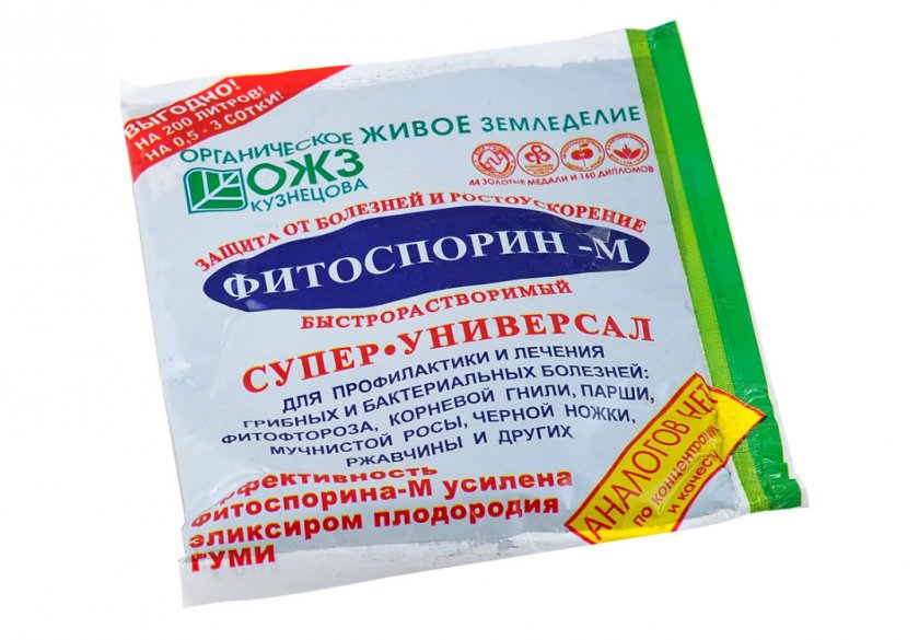 «Фитоспорин» «Фитоспорин»