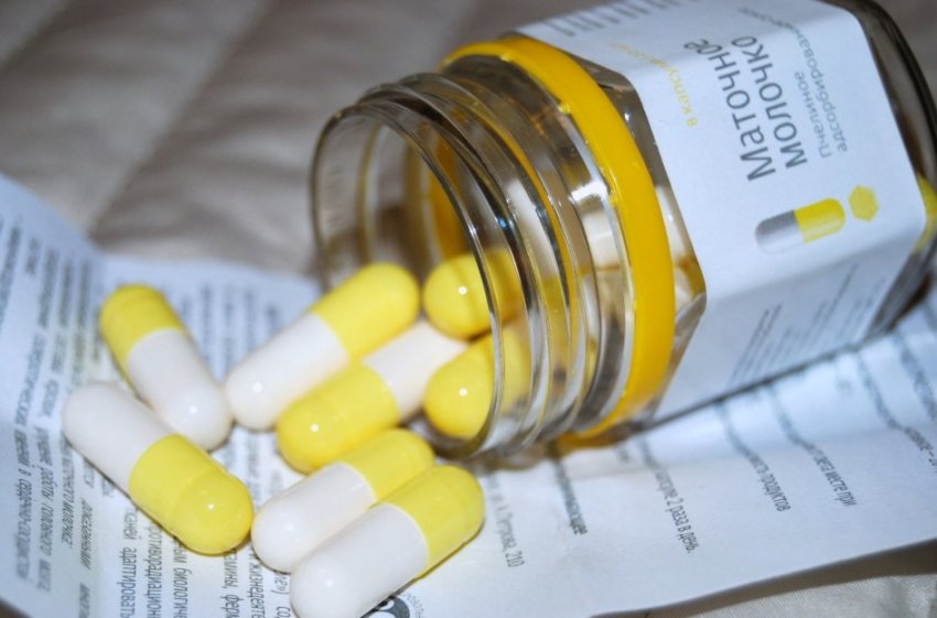 Маточне молочко в капсулах Маточне молочко в капсулах