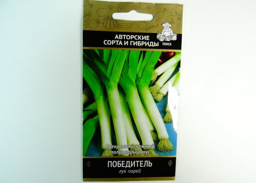 Переможець Переможець