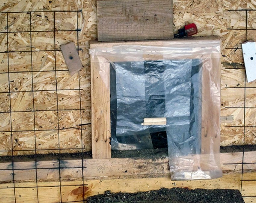 Утеплення вікон