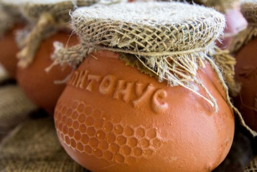 Апитонус что это такое. 40093.pl48io.850. Апитонус что это такое фото. Апитонус что это такое-40093.pl48io.850. картинка Апитонус что это такое. картинка 40093.pl48io.850