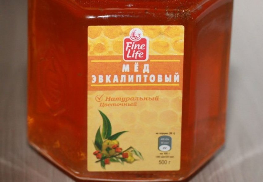 Смакові якостей Смакові якостей