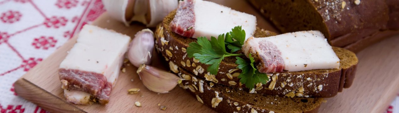 Дорожчало наше сало