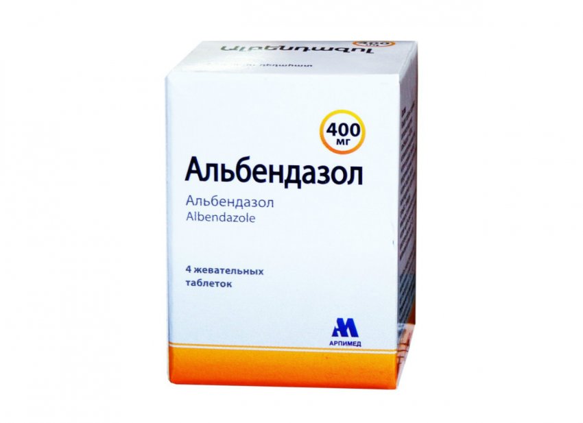 Альбендазол