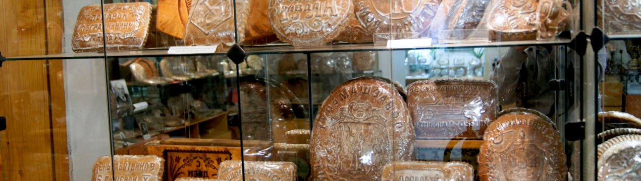 В тульський пряник вклали мільярд рублів