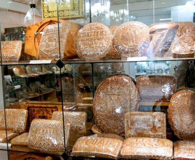 В тульський пряник вклали мільярд рублів