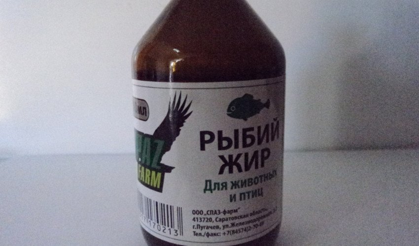 Рыбий жир для кур